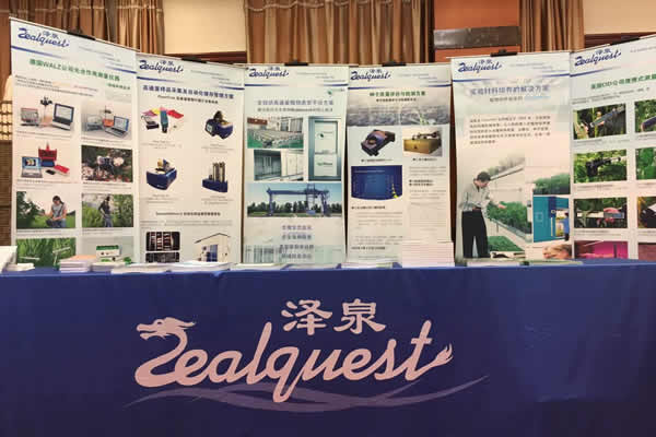 zealquest booth.jpg